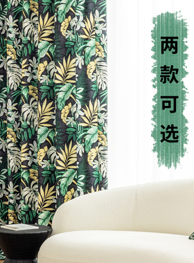 简约复古美式乡村田园窗帘蓝绿色雪尼尔大花窗帘定制客厅卧室窗帘