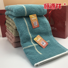 Hengyuanxiang большое хлопковое домашнее полотенце для лица для взрослых, хлопковое утолщенное мягкое впитывающее полотенце, пара 2 упаковок