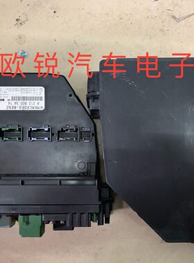 奔驰W212E260 E280 W204 C180 前SAM 电脑模块 保险丝盒车身模块