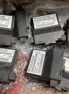 7N0907530K/AH/AR/AM/G/AP/C/BC/BJ/T/1K0907951网关模块