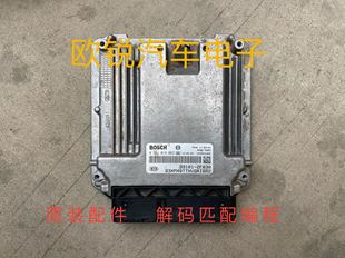 拆 2F070原装 起亚索兰托发动机电脑板柴油发动机电脑39101 2F030