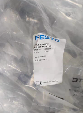 FESTO电磁阀 VUVS-L30-M52-AD-G38-F8-1C1 575596  下单发货