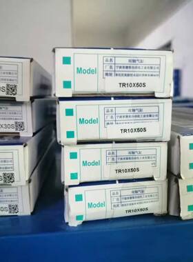 原装亚德客双杆气缸TR10X10S/15S/20S/25S/30S/35S/40S/45S/50S