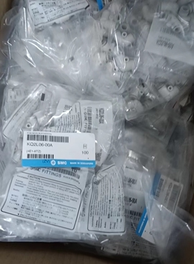 SMC VEX3321-035DZ-F   现货1个  拍下发货