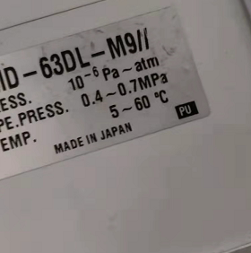 全新出售SMC原装正品XMD-63DL-M9