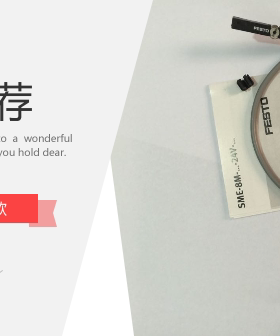 SMC原装正品带插头磁开D-M9PSAPC 现货