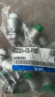 AS3201 AS2201 F06S F10S SMC一系列出售AS4211