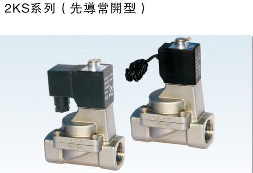 原装亚德客不锈钢常开电磁阀2KW250-25-AC220V 2KS320-32