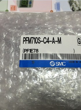 SMC正品流量开关PFM710S-C4-A-M-C6L-A-M PFM750S-01L-A-M