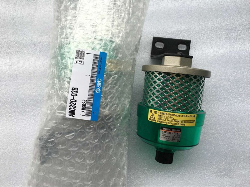 SMC全新原装排气洁净器消声过滤器AMC220-03B AMC320-02B 现货
