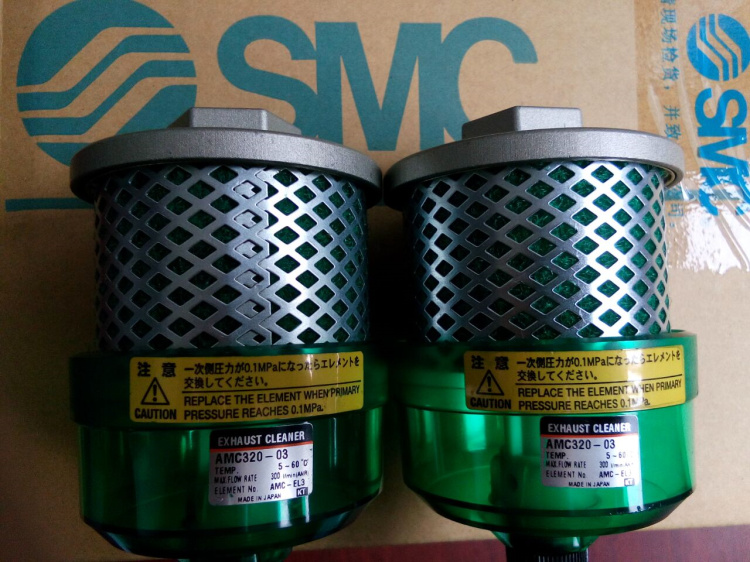 现货正品SMC排气洁净器AMC310-03 AMC310-03B现货