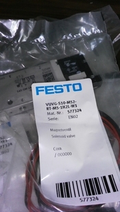 VUVG全系列现价价好优 S10 577324 VUVG M52 1H2L