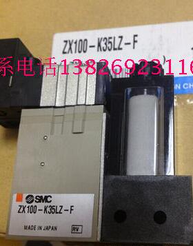 SMC ZX1101-K15LZ-F ZX100 真空发生器全系列 供应现货拍下当天发