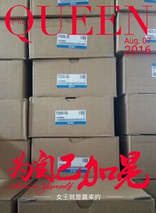 01F2L3 SMC 01F1N3 012N ITV1050 012L