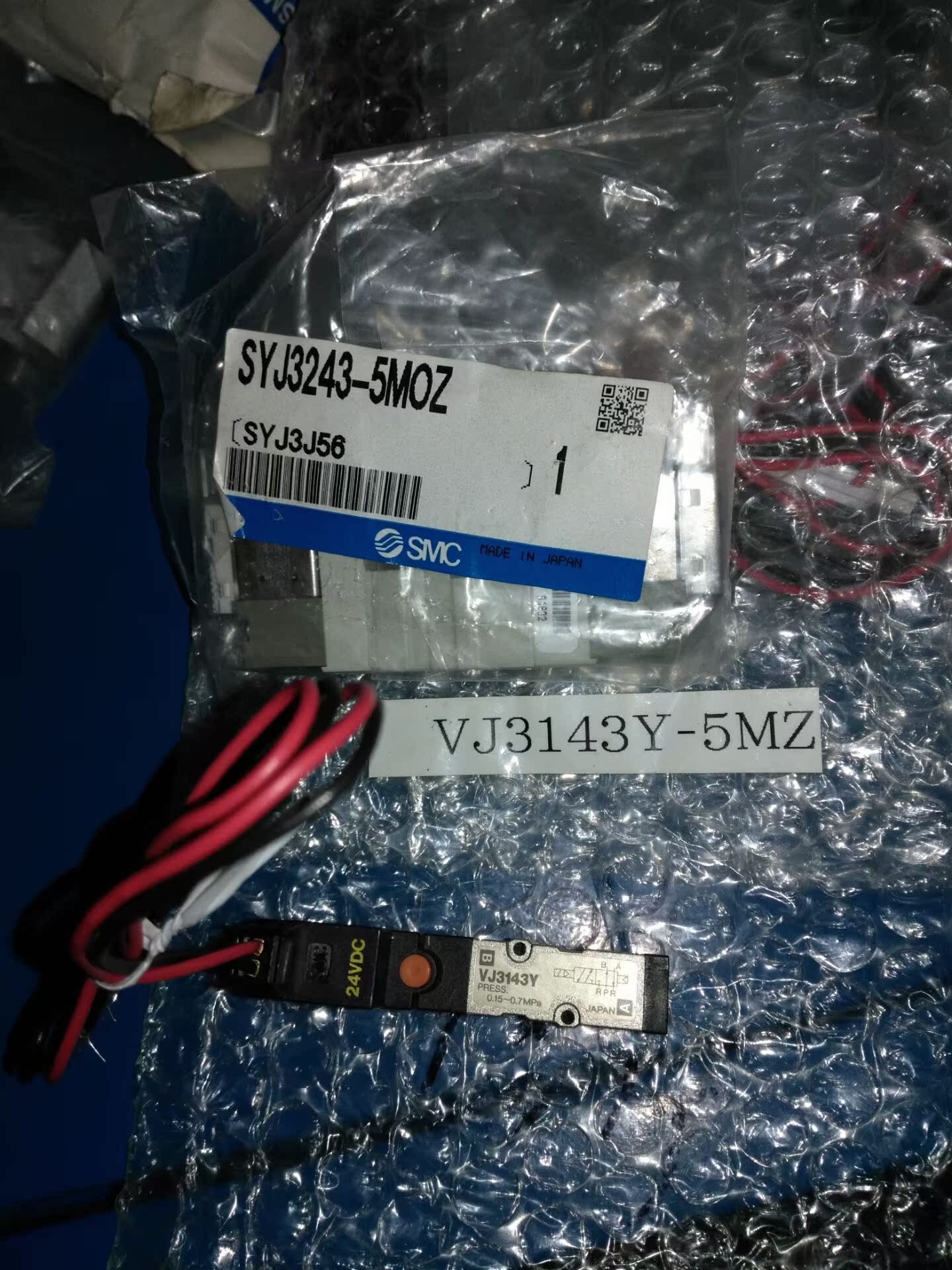 SMC SYJ3243-5MOZ VJ3143Y-5MZ 实物 现货 拍下发货 销售