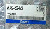 SMC VK332-5D-M5 VK332-5G-M5 VK332-6G-M5 全系列现货 价格优势