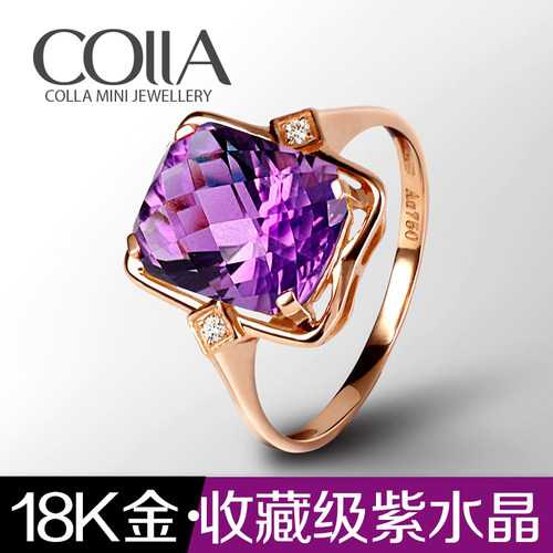 天然乌拉圭镶钻石紫水晶戒指