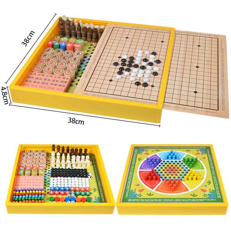 跳棋大号多功能游戏棋五子棋飞行棋早教益智儿童学生棋类木制玩具