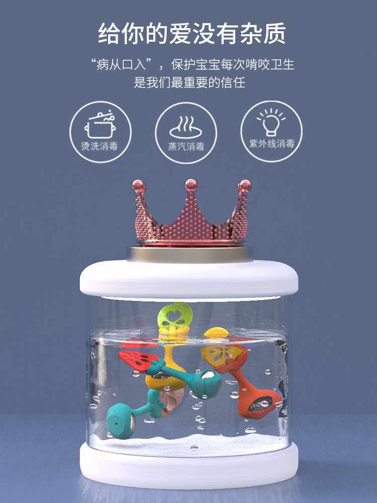 皇儿新生婴儿宝宝摇铃水果牙胶棒玩具益智水煮磨牙男孩女孩0-1岁怎么样,好用不?