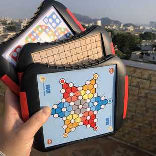 多功能便携式 磁性桌面游戏棋儿童中国象棋飞行棋五子棋互动益智玩