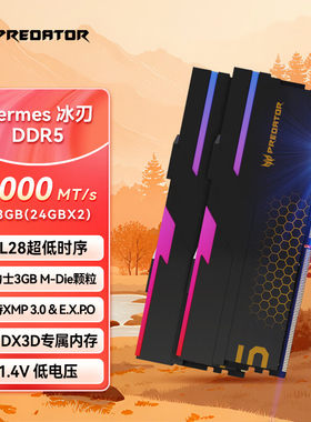 宏碁冰刃ddr532G超频Adie内存