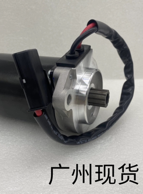 适配比亚迪速锐G5电子方向机F3RF3DMG3R助力转向管柱电机马达