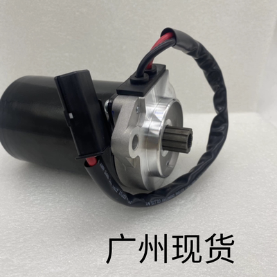 适配比亚迪速锐G5电子方向机F3RF3DMG3R助力转向管柱电机马达