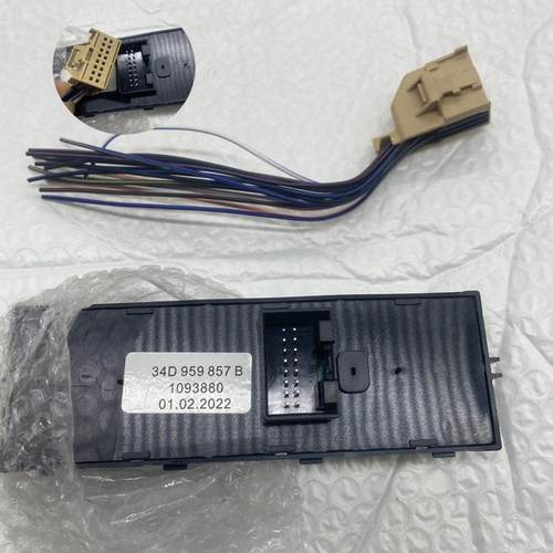 适配老宝来高尔夫帕萨特新桑塔纳新捷达昕锐车窗玻璃升降开关插头