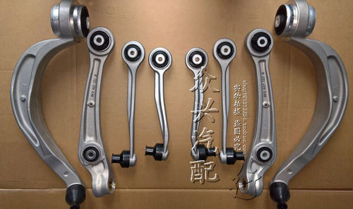 适用于Q5 Q7 A4L A5 S5 A7 A8LC7 上支臂下摆臂下弯摆臂上下悬