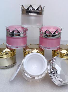 51015g高档分装瓶化妆品小样板护肤品日晚纹绣膏霜塑料包装中药瓶