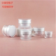 5g10g15g20g30g亚克力化妆品分装 膏霜瓶美容院避光日晚面霜空瓶子