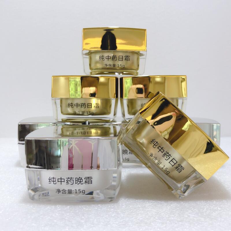 新款化妆品分装空瓶美容院专用