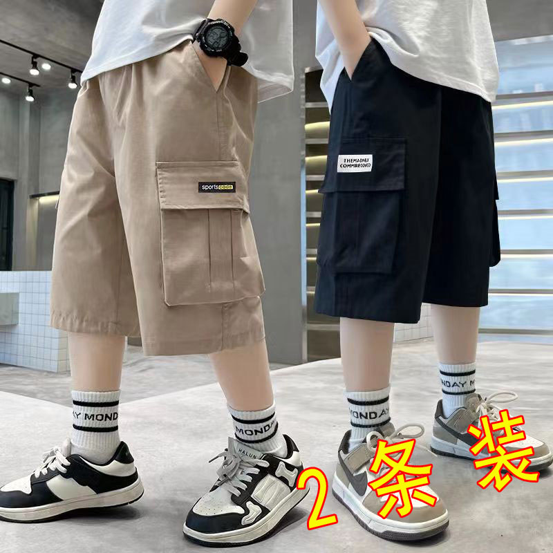 男童短裤2025新款夏外穿薄款五分裤儿童装工装裤帅气时髦休闲裤子