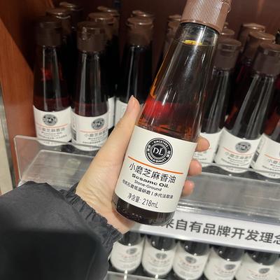 胖东来自营石磨香油好吃