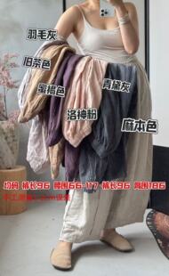 100汉麻极简设计师牛角包捏褶灯笼裤 REHAI 浪漫 法式 希微 2556