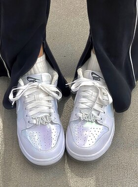 耐克Nike Dunk Low奶白珠光镭射女低帮休闲板鞋小白鞋FD8683-100