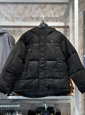 PUMA MMQ系列男女同款印花图案隐藏式拉链纯色连帽羽绒服 535786