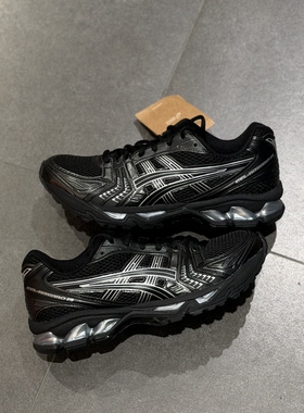 亚瑟士 ASICS Gel-Kayano 14 低帮 生活休闲鞋 男女同款1201A019