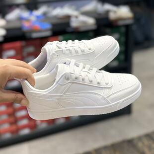 PUMA彪马正品 男女经典 复古拼接色小众简约休闲运动板鞋 400326 四季