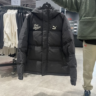 连帽羽绒服 PUMA彪马 鹅绒保暖舒适百搭短款 冬季 625526 男子宽松版