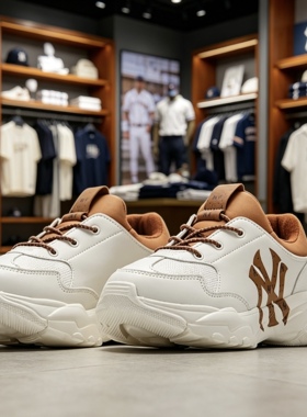 MLB KIDS纽约洋基队时尚队标一脚蹬防踢低帮儿童休闲鞋增高老爹鞋