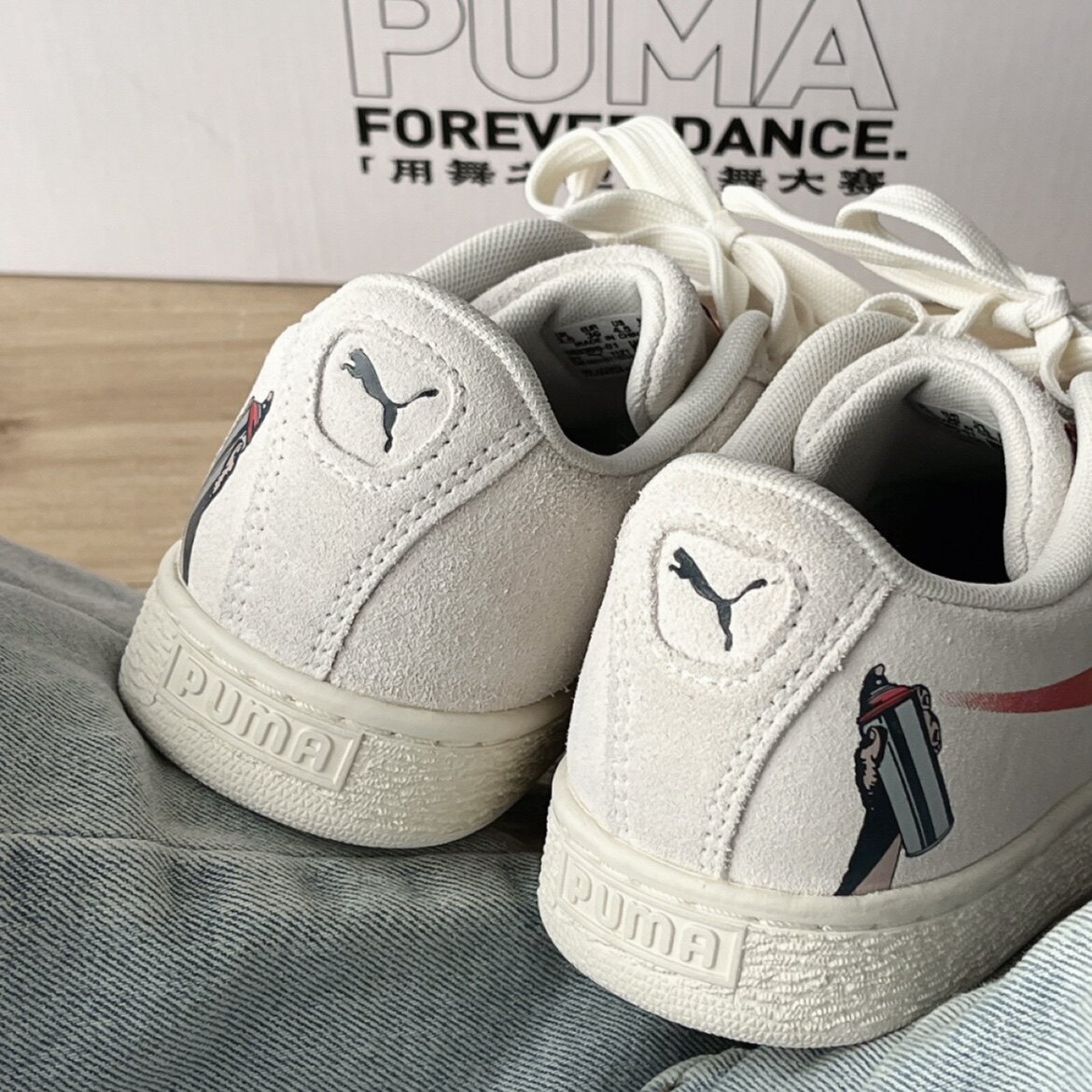 PUMA彪马 男女情侣同款复古经典板鞋 SUEDE SPRAYCAN 383396高性价比高么？