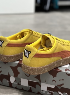 Puma/彪马SUEDE VTG F PAM 男女同款皮革休闲板鞋 394768-01
