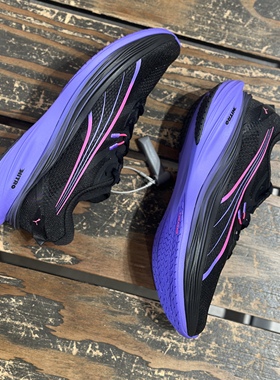 彪马Puma 东京世锦赛田径精英Puma Velocity Nitro 3竞速鞋312367