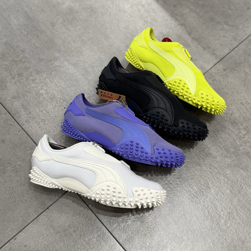 Puma/彪马 Mostro Archive 男女低帮运动休闲鞋赛车鞋397329-01