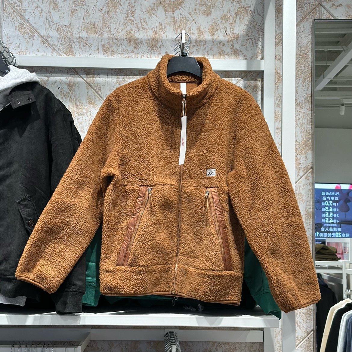 리복 커플 JACKET 스포츠 레트로 올 매치 모조 셰르파 재킷 22FCR105U