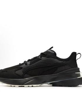 熊猫正品 彪马Puma Pwrframe OP-1男女款机能风复古休闲鞋 384032