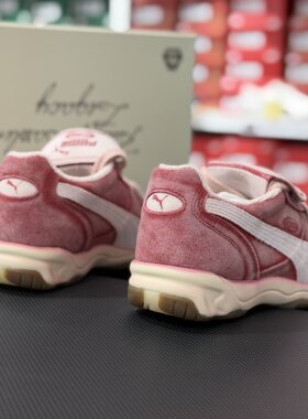 PUMA彪马 King Indoor牛皮绒面革 时尚舒适耐磨 低帮休闲鞋402280