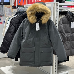 Balance 休闲时尚 NB专柜正品 男款 潮流羽绒服AMJ44300 24年新款 New