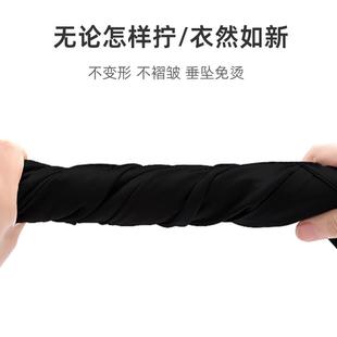 黑色喇叭裤女高腰2025新款秋季厚款弹力九分大码妈妈春秋女士长裤